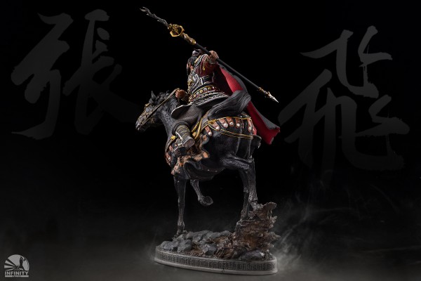 三国群雄系列 张飞
