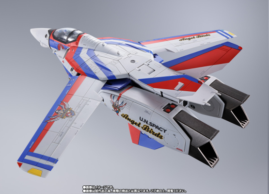 DX超合金 超时空要塞 VF-1A 女武神 天使之翼
