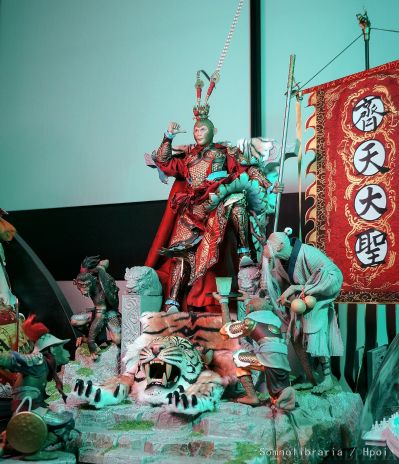 DMS036 流浪地球 CN171-11救援小队 医疗兵 周倩