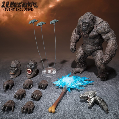 S.H.MonsterArts 哥斯拉大战金刚 金刚  -展会限定版-