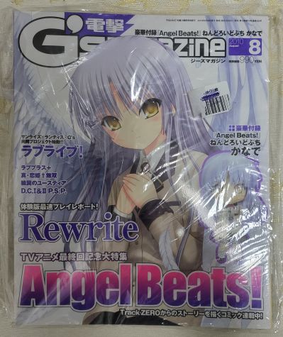 迷你粘土人 Angel Beats！ 天使