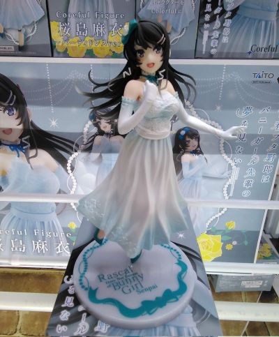 Coreful  青春猪头少年不会梦到兔女郎学姐 樱岛麻衣 ~派对礼服~