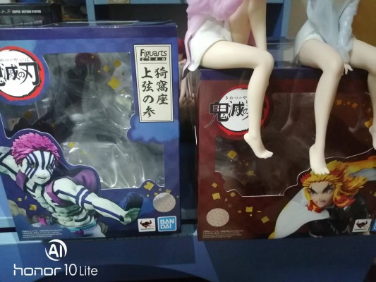 FiguartsZERO 鬼灭之刃 猗窝座 上弦之参