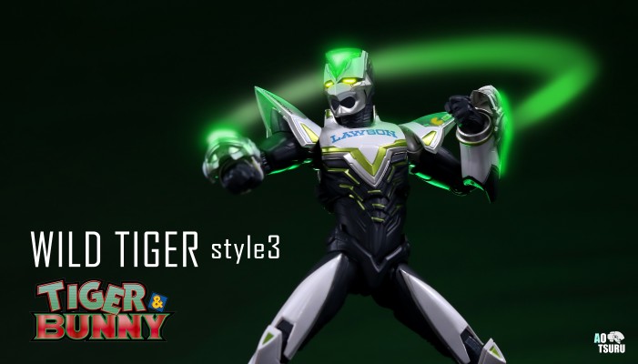 S.H.Figuarts 虎兔英雄传2 狂野猛虎 第三形态