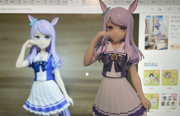 赛马娘  目白麦昆