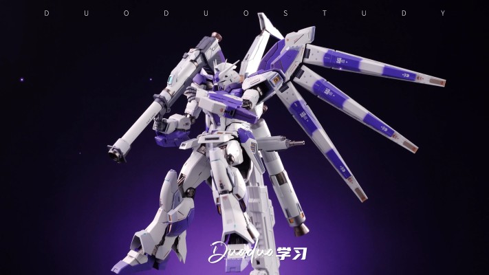 METAL BUILD Hi-ν高达