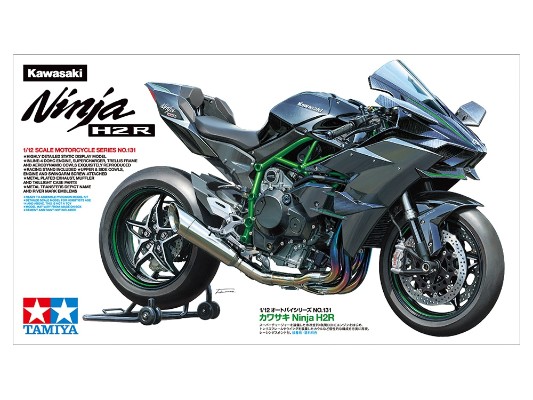 1/12 摩托车系列 No.131 川崎 Ninja H2R