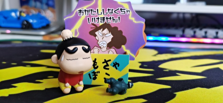蜡笔小新 直立留言板人偶 由我来告诉你哟！