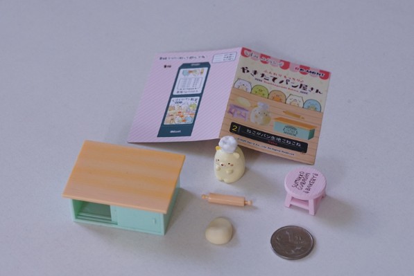 角落小伙伴 松软可口♪现烤面包店