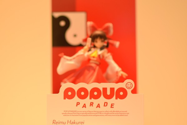 POP UP PARADE 东方Project 博丽灵梦