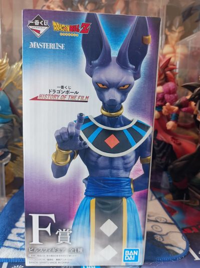 魂Buddies 龙珠超 毕鲁斯 