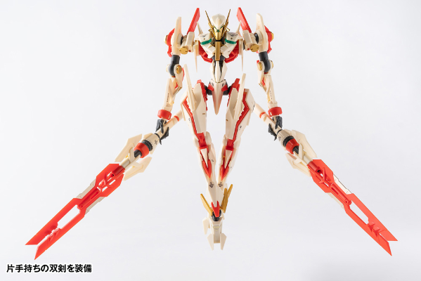 驳机制 RB-28K KINKOU “金光”