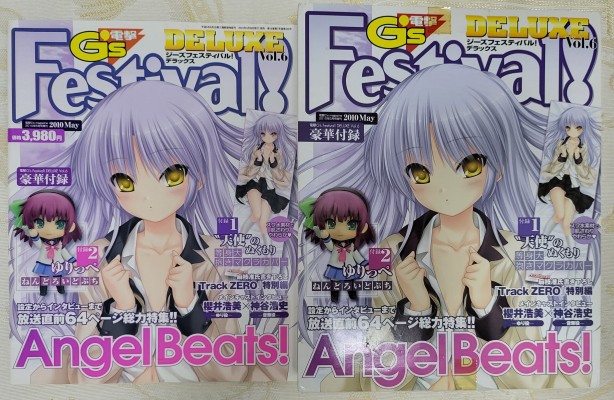 迷你粘土人 Angel Beats!  仲村由理