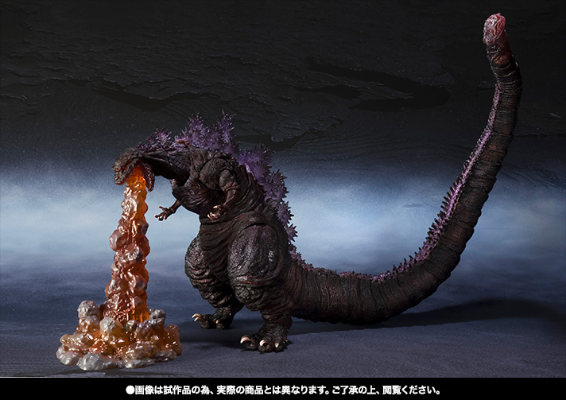 S.H.MonsterArts  新哥斯拉 哥斯拉（2016） 第四形态觉醒版