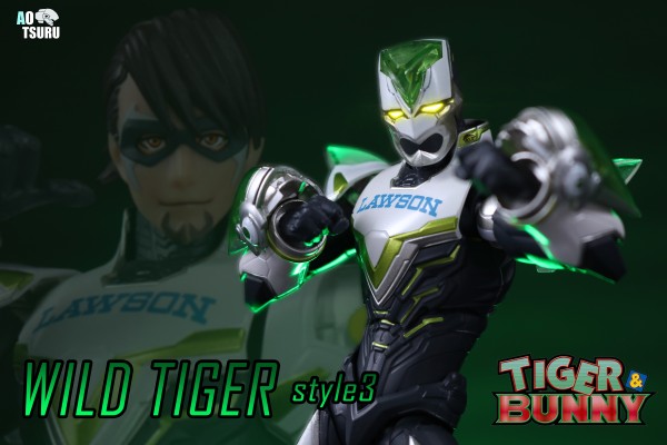 S.H.Figuarts 虎兔英雄传2 狂野猛虎 第三形态