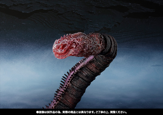 S.H.MonsterArts  新哥斯拉 哥斯拉（2016） 第四形态觉醒版