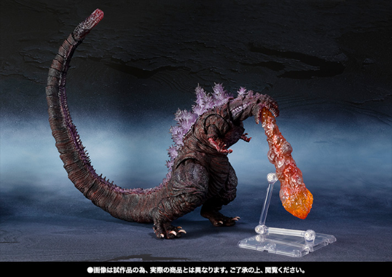 S.H.MonsterArts  新哥斯拉 哥斯拉（2016） 第四形态觉醒版