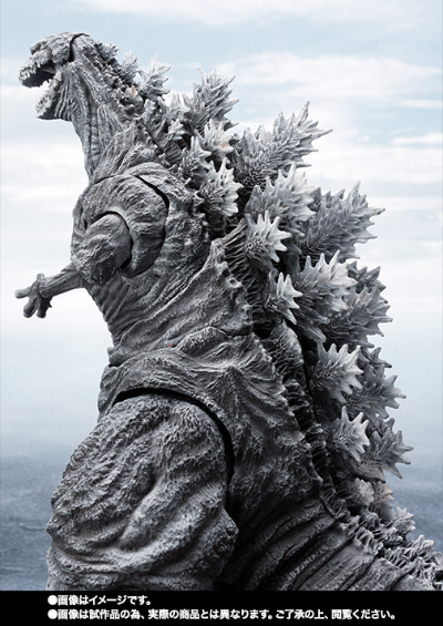 S.H.MonsterArts 新哥斯拉 哥斯拉（2016） 第四形态  冻结版