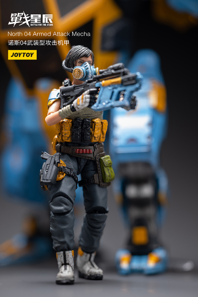 战星辰 诺斯04武装型攻击机甲