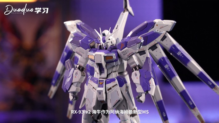 METAL BUILD Hi-ν高达