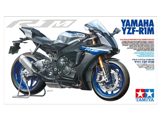 1/12 摩托车系列 No.133 雅马哈 YZF-R1M