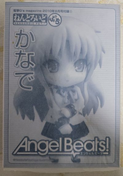 迷你粘土人 Angel Beats！ 天使