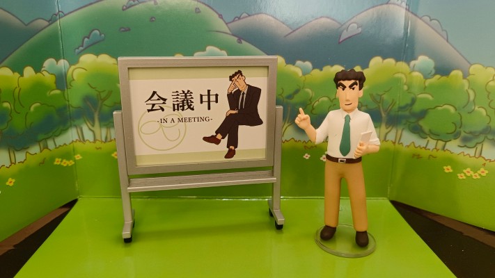 蜡笔小新 直立留言板人偶 由我来告诉你哟！