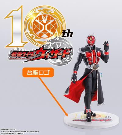 S.H.Figuarts(真骨雕制法)     假面骑士巫骑 火焰形态 10周年纪念版