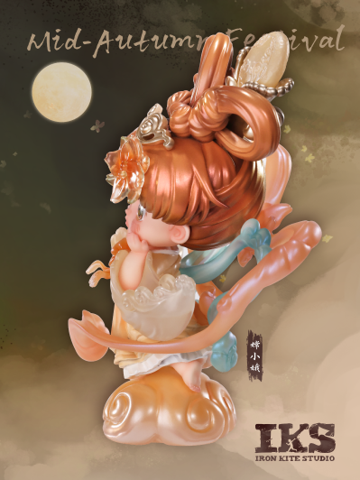 中秋特典 — 嫦小娥