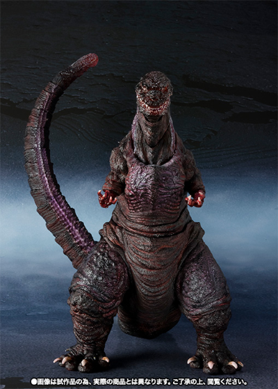 S.H.MonsterArts  新哥斯拉 哥斯拉（2016） 第四形态觉醒版