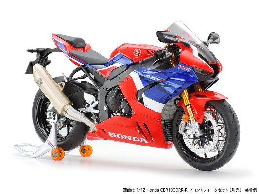 1/12 杰作收藏 （完成品） No.170 本田 CBR1000RR-R FIREBLADE SP (红色)