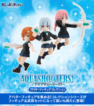 AQUA　SHOOTERS 虚拟角色套装