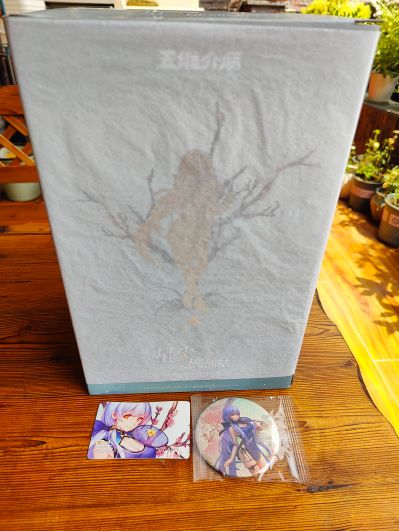 VOCALOID  星尘 旗袍Ver.