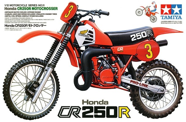 1/12 摩托车系列No.11 本田 CR250R 越野摩托车