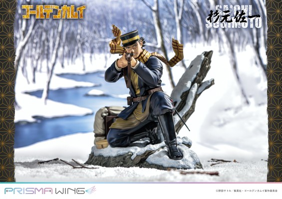 PRISMA WING PWGDKM-01P 黄金神威 杉元佐一