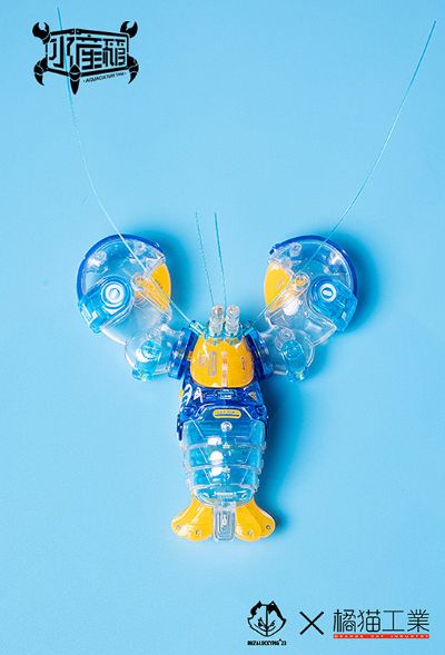 水产箱系列 001 波士顿龙虾 冰晶蓝