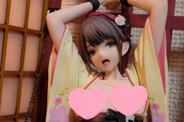艳姿 伍