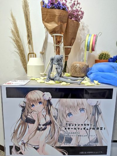 棉花