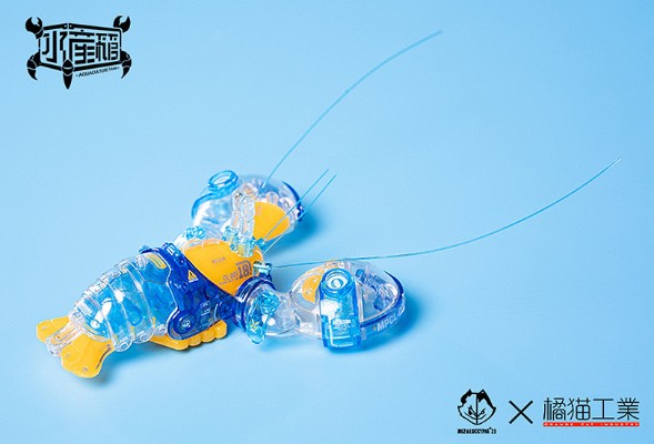 水产箱系列 001 波士顿龙虾 冰晶蓝
