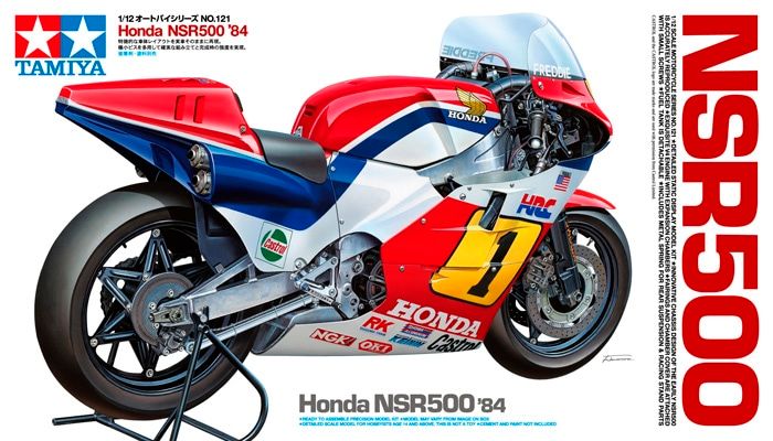 1/12 摩托车系列 No.121 本田 NSR500 '84