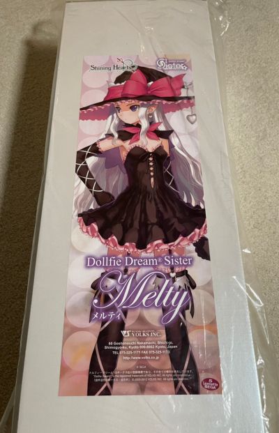 Dollfie Dream Sister DDS 玛玉