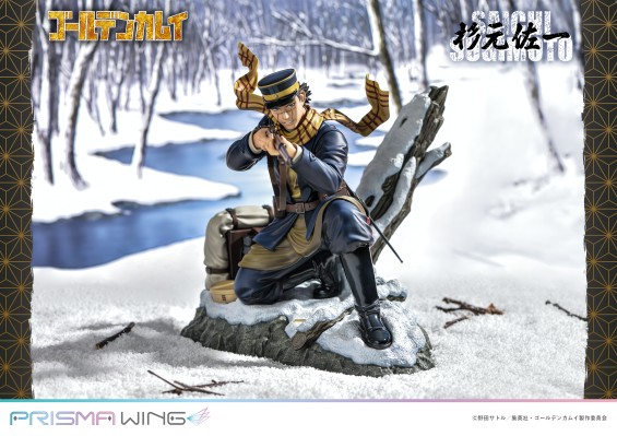 PRISMA WING PWGDKM-01P 黄金神威 杉元佐一