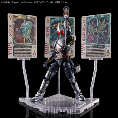 Figure-rise Standard 假面骑士剑专用特效配件包