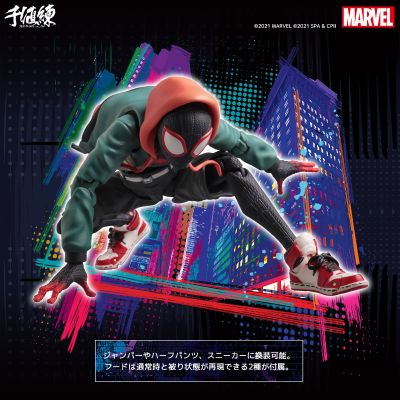 SV-Action 蜘蛛侠：平行宇宙 蜘蛛侠 (迈尔斯·莫拉莱斯)