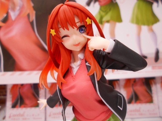 Coreful 五等分的新娘∬ 中野五月 ~校服~ 新装版