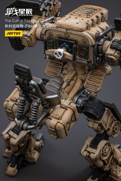 战星辰 新利亚匪帮-Z-8幼兽突击型机甲