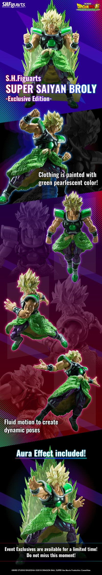 S.H.Figuarts 龙珠超：布罗利 超级赛亚人布罗利 -展会限定版-