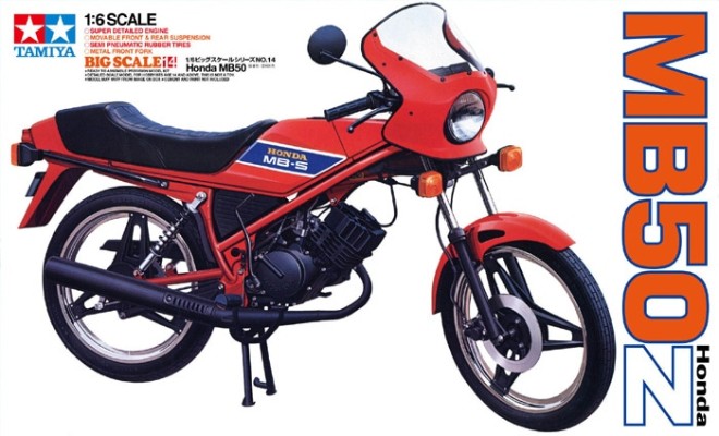 1/6 摩托车系列 No.14 本田 MB50Z