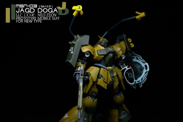 RE/100 机动战士高达 逆袭的夏亚 MSN-03 乍得·多加（邱尼·卡斯机）