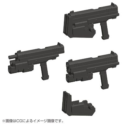 M.S.G. 武器组件24 手枪